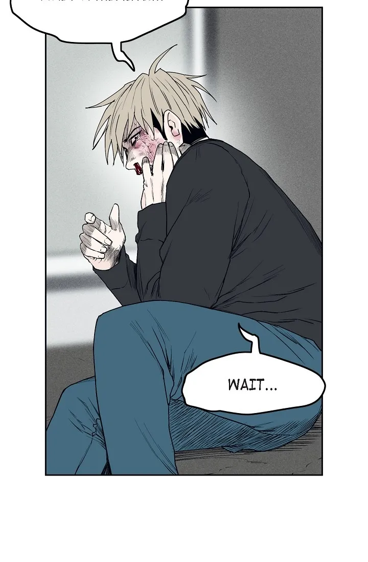 An Eye For An Eye Chapter 85 page 20 - 