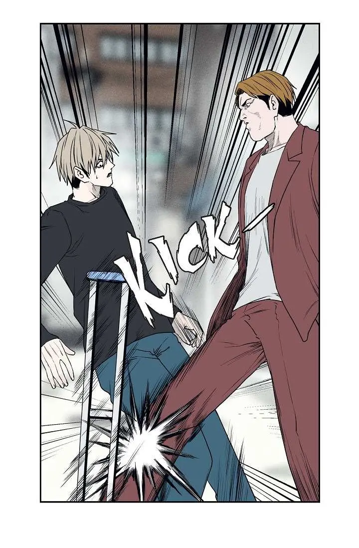An Eye For An Eye Chapter 85 page 7 - 