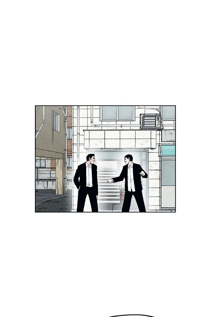 An Eye For An Eye Chapter 86 page 63 - 