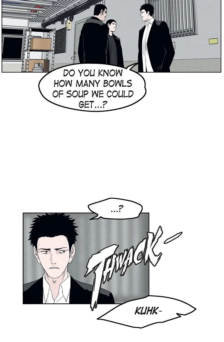 An Eye For An Eye Chapter 87 page 2 - 