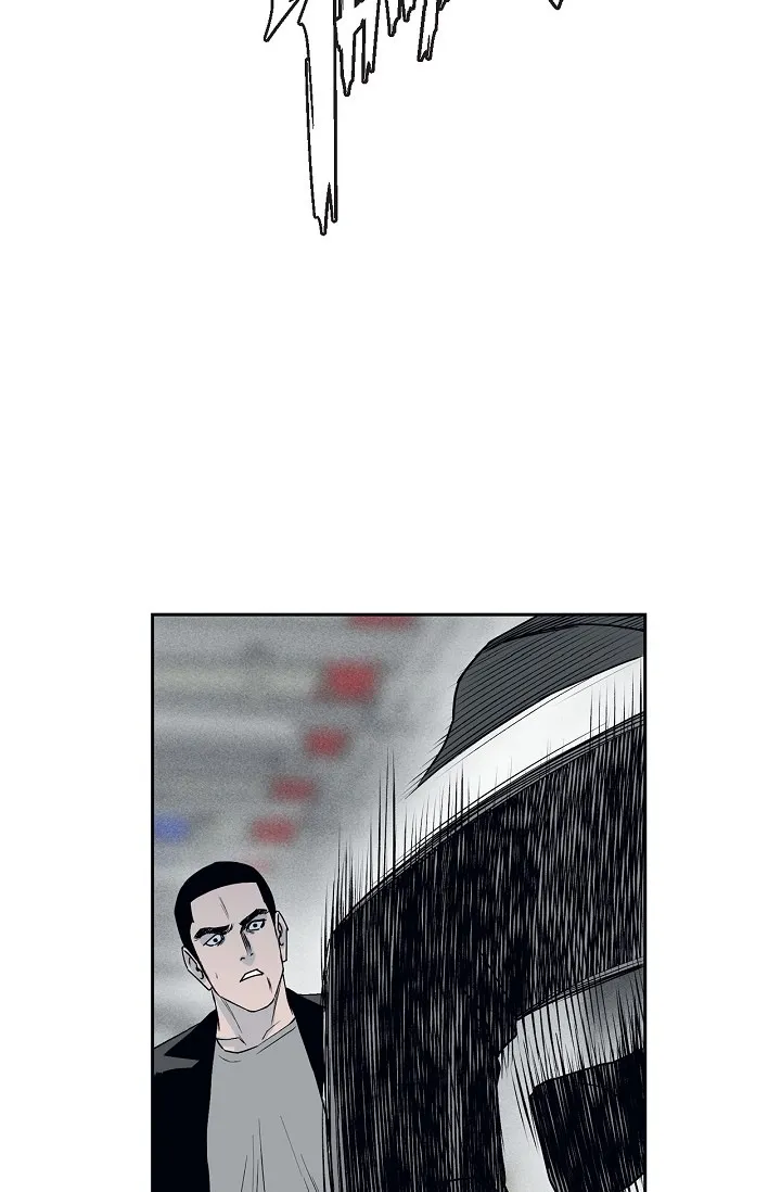 An Eye For An Eye Chapter 87 page 11 - 
