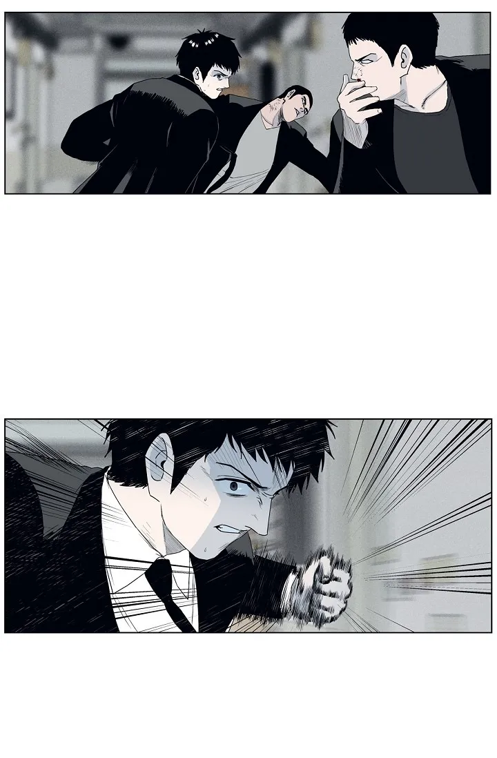 An Eye For An Eye Chapter 87 page 14 - 