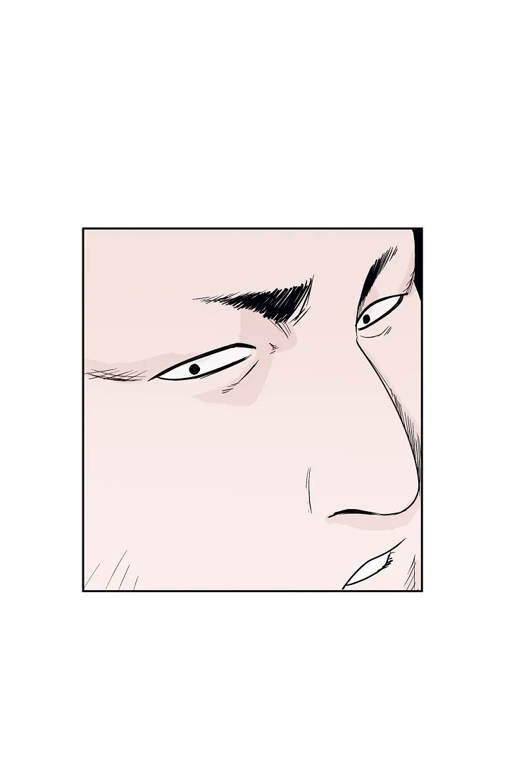 An Eye For An Eye Chapter 87 page 20 - 