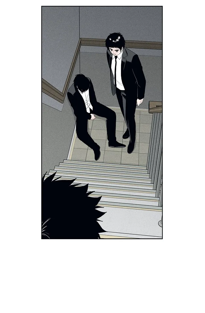 An Eye For An Eye Chapter 87 page 4 - 