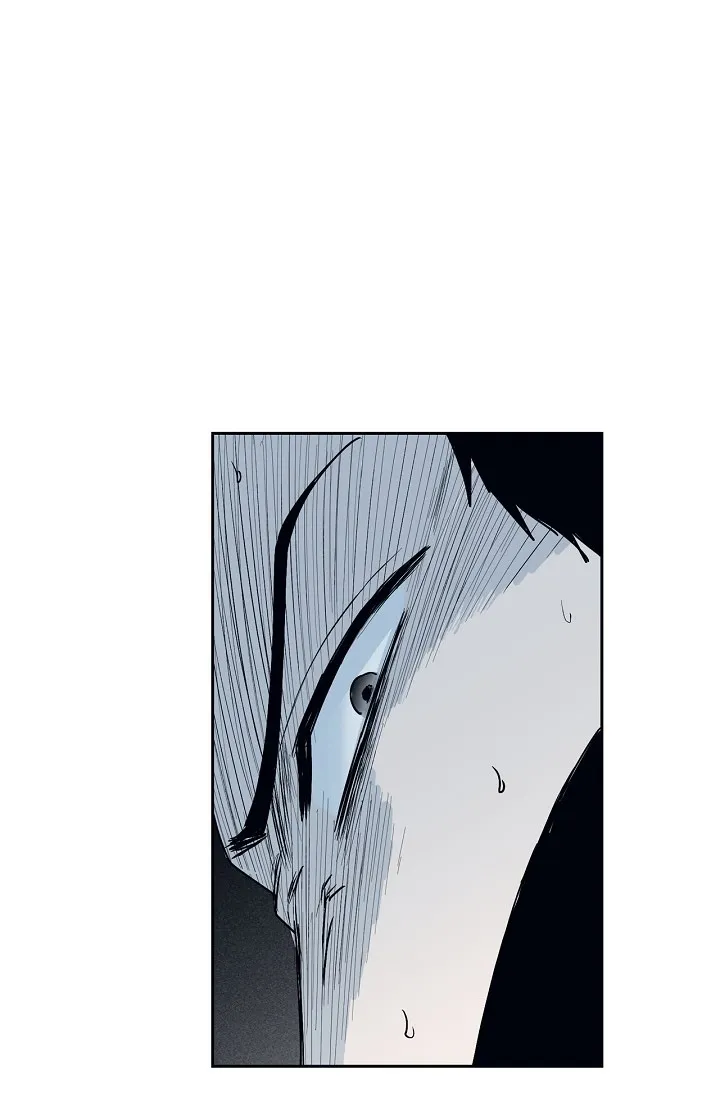 An Eye For An Eye Chapter 87 page 43 - 