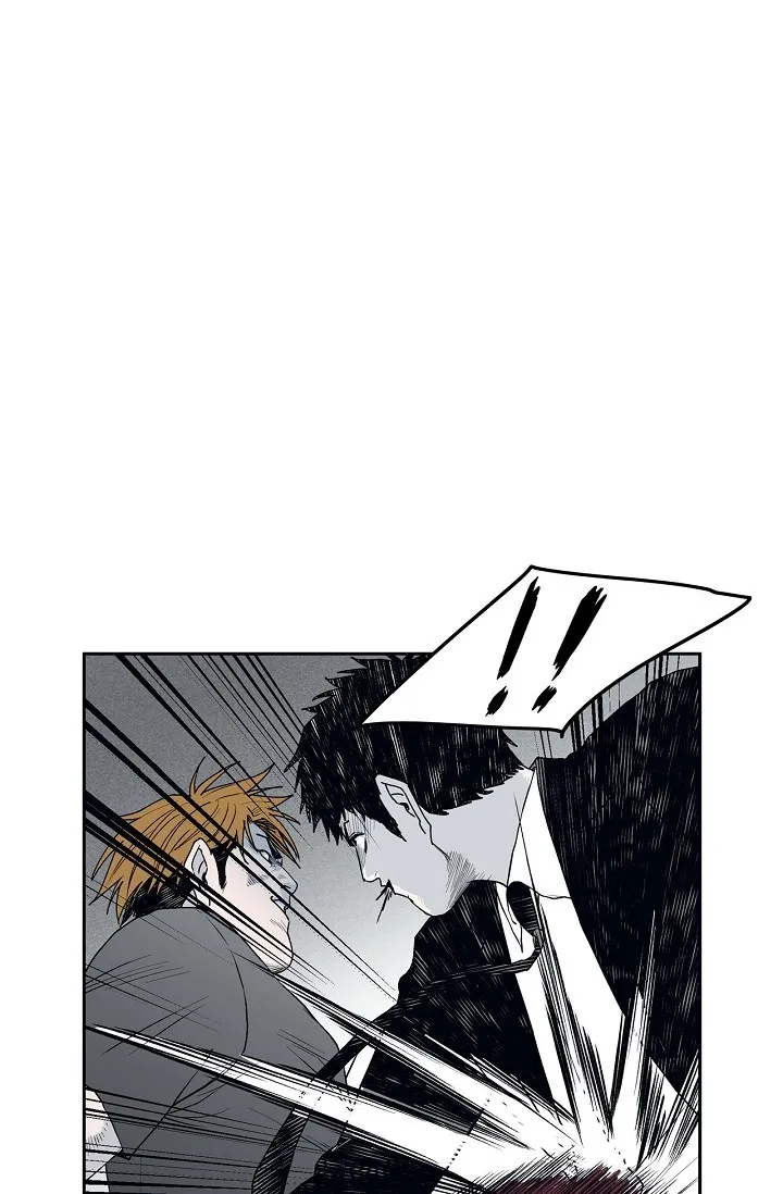 An Eye For An Eye Chapter 87 page 51 - 