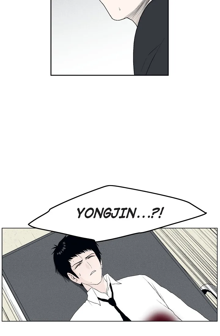 An Eye For An Eye Chapter 88 page 23 - 