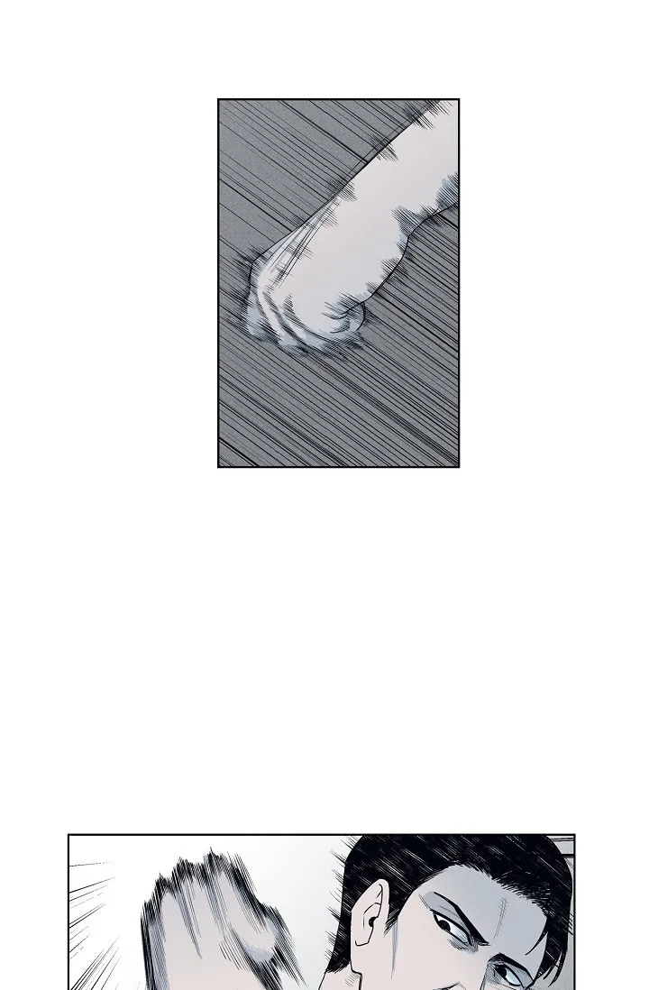 An Eye For An Eye Chapter 88 page 8 - 