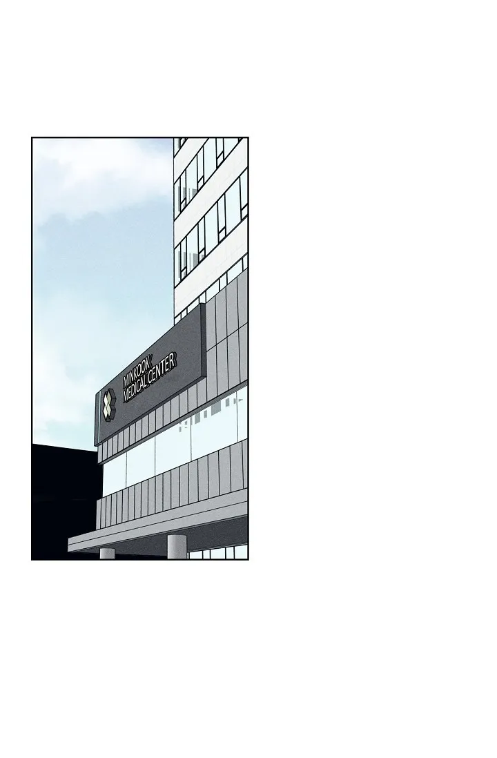 An Eye For An Eye Chapter 89 page 2 - 