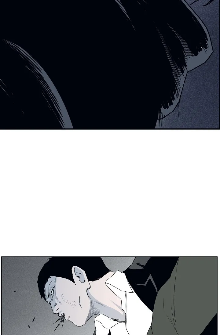 An Eye For An Eye Chapter 89 page 25 - 