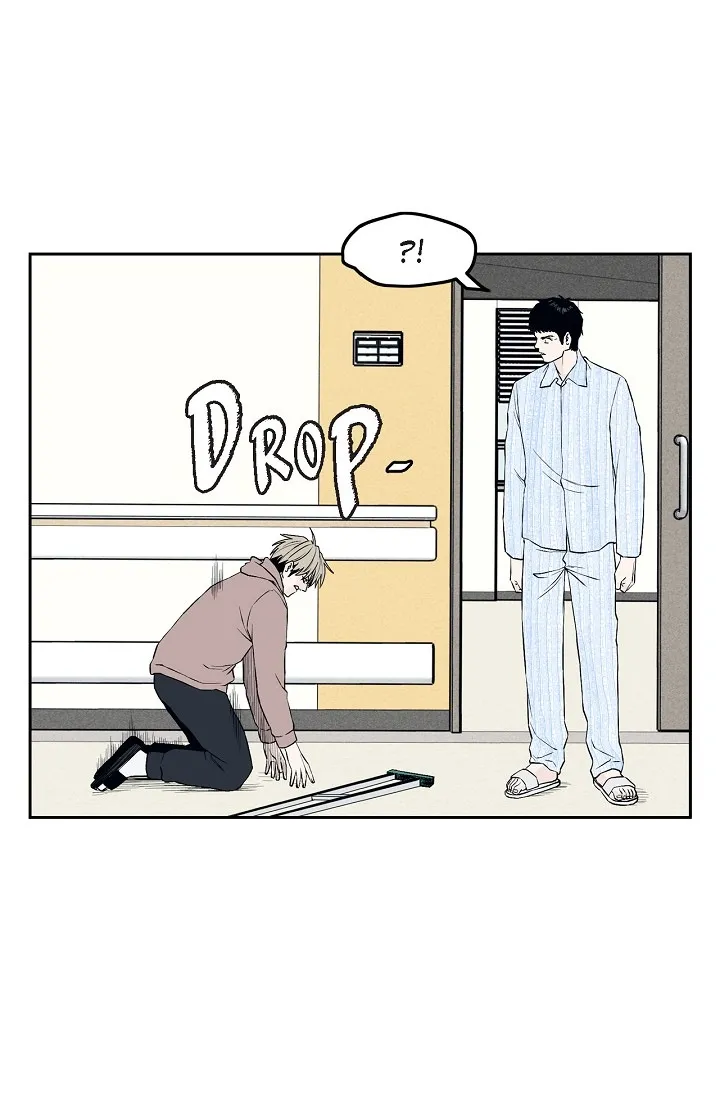 An Eye For An Eye Chapter 89 page 6 - 