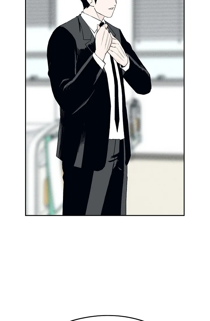 An Eye For An Eye Chapter 90 page 14 - 