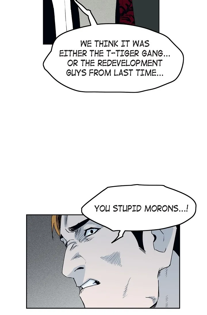 An Eye For An Eye Chapter 90 page 46 - 