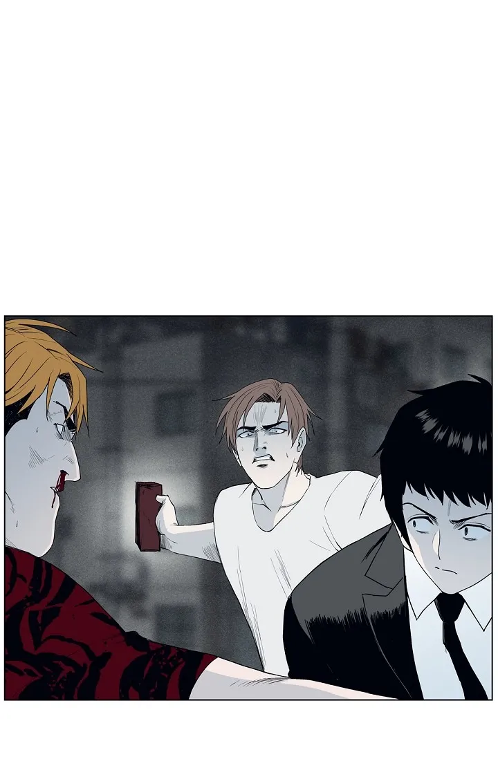 An Eye For An Eye Chapter 92 page 1 - 