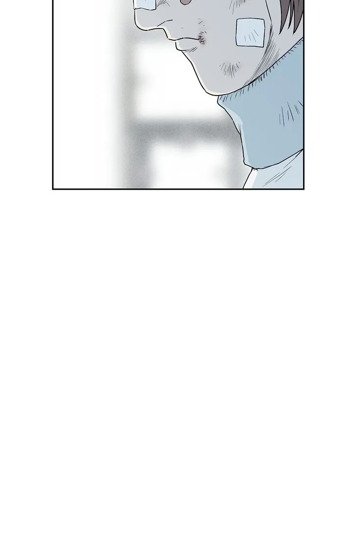 An Eye For An Eye Chapter 92 page 72 - 
