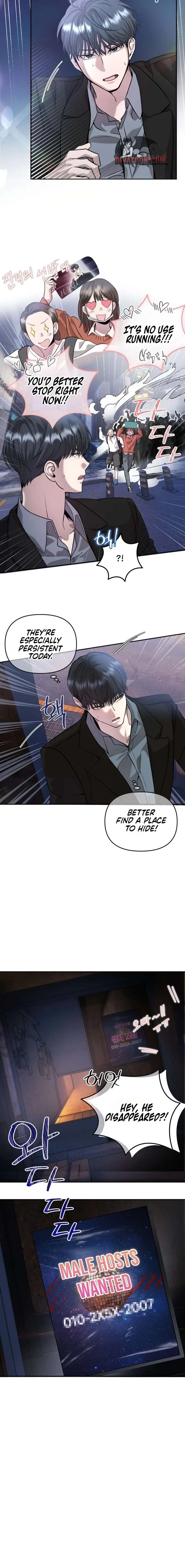An Idol Is Obsessed With Me Chapter 1 page 4 - 