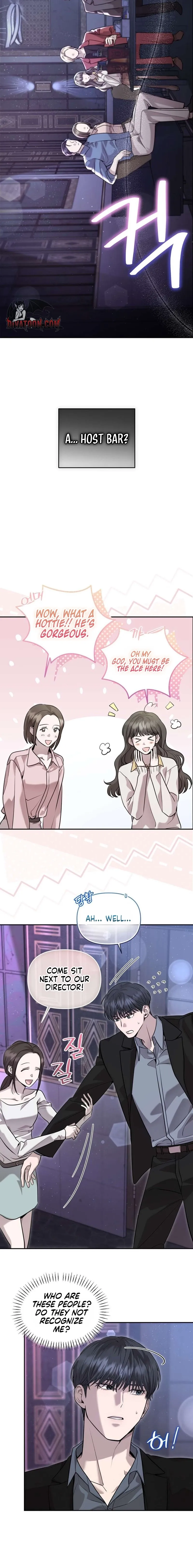 An Idol Is Obsessed With Me Chapter 1 page 6 - 