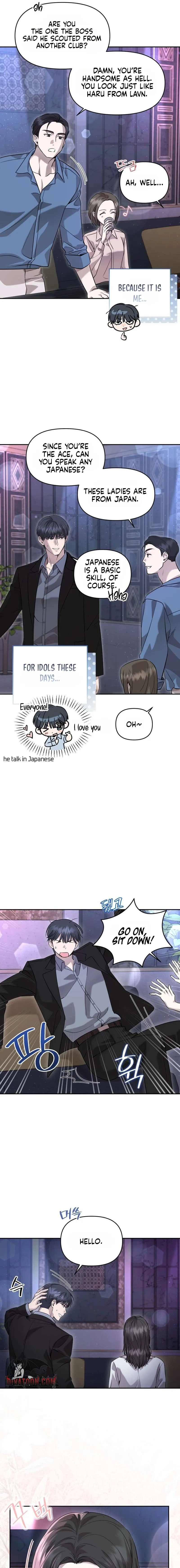An Idol Is Obsessed With Me Chapter 1 page 7 - 