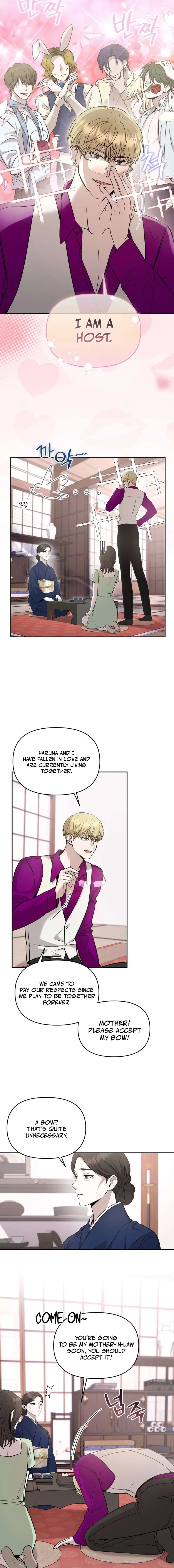 An Idol Is Obsessed With Me Chapter 10 page 3 - 