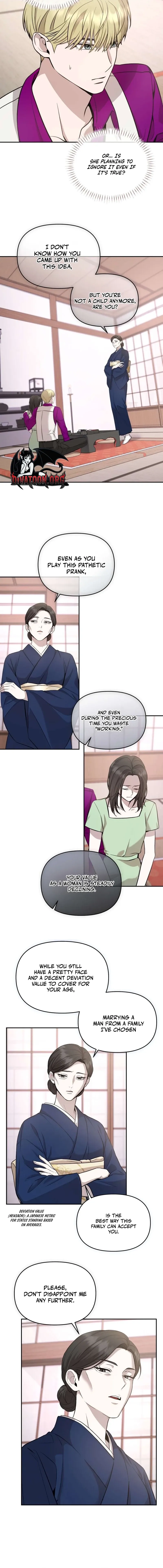 An Idol Is Obsessed With Me Chapter 10 page 6 - 