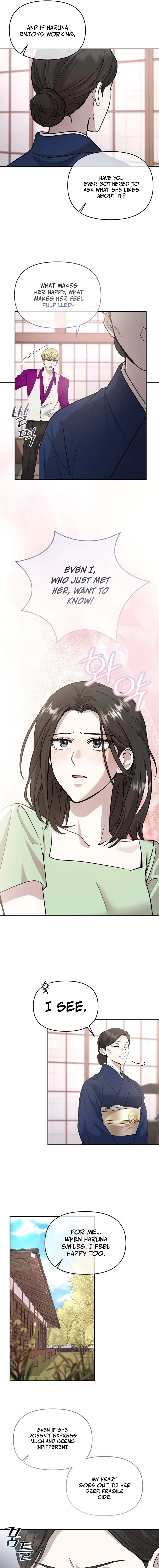 An Idol Is Obsessed With Me Chapter 10 page 9 - 