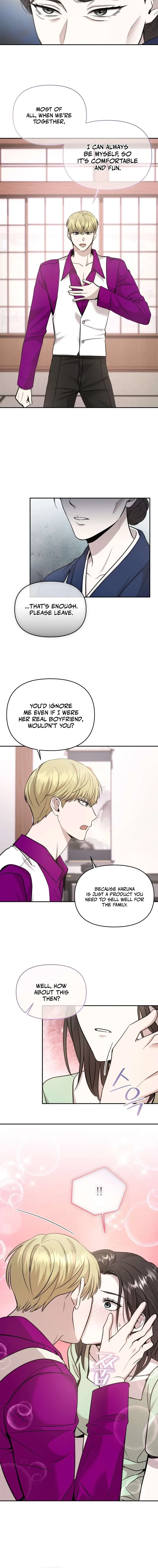 An Idol Is Obsessed With Me Chapter 10 page 10 - 