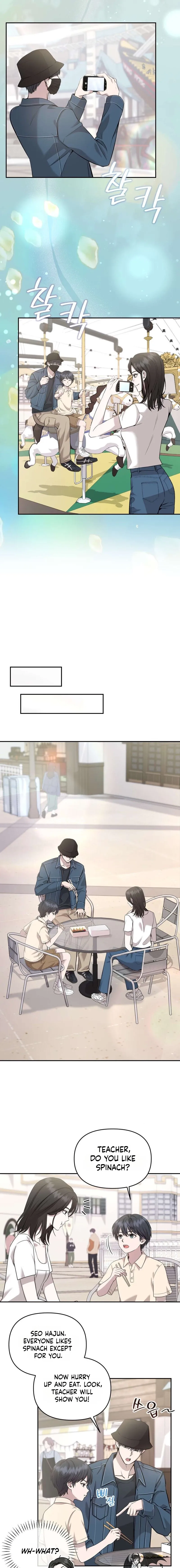 An Idol Is Obsessed With Me Chapter 11 page 5 - 