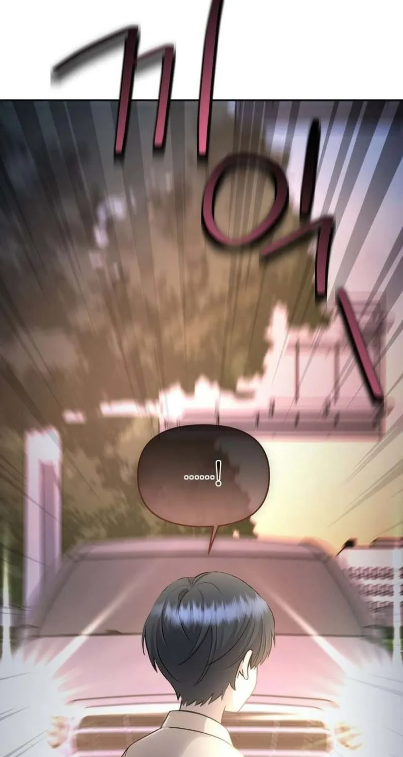 An Idol Is Obsessed With Me Chapter 12 page 2 - 