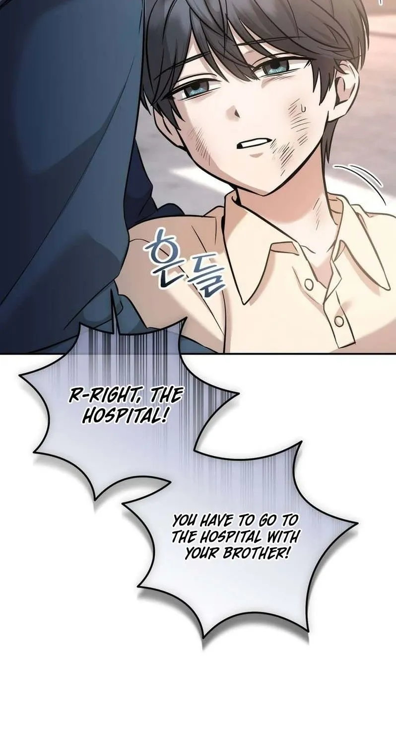 An Idol Is Obsessed With Me Chapter 12 page 13 - 