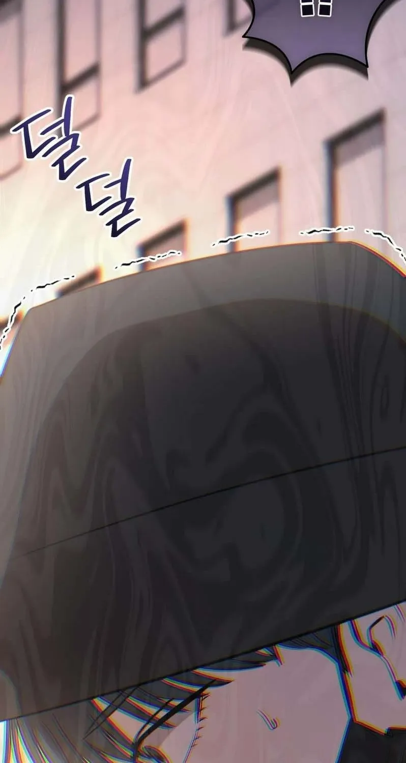 An Idol Is Obsessed With Me Chapter 12 page 16 - 