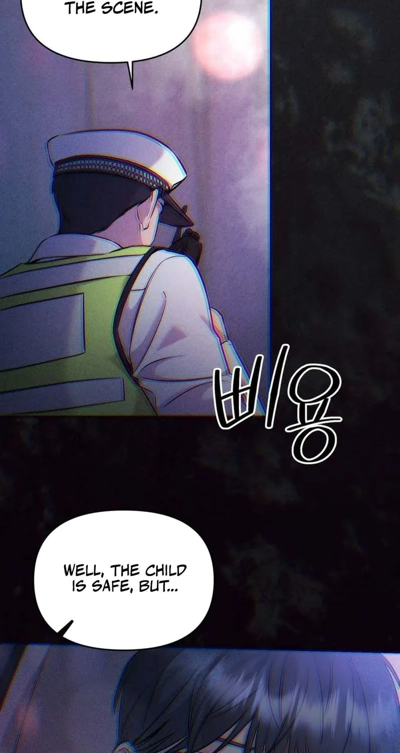 An Idol Is Obsessed With Me Chapter 12 page 22 - 