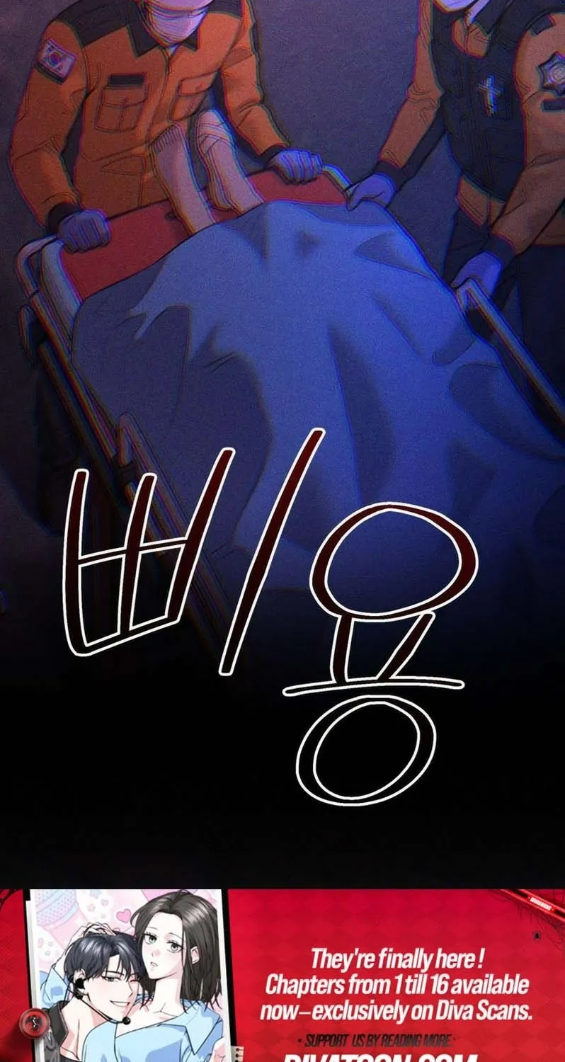 An Idol Is Obsessed With Me Chapter 12 page 27 - 