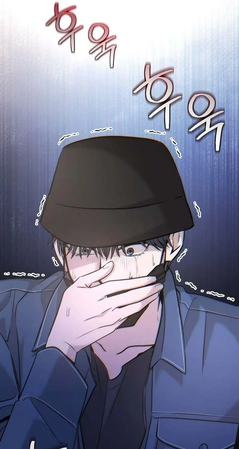 An Idol Is Obsessed With Me Chapter 12 page 29 - 