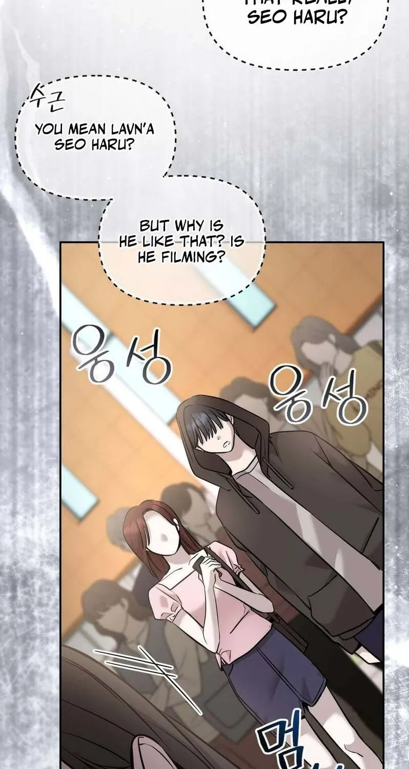 An Idol Is Obsessed With Me Chapter 12 page 32 - 