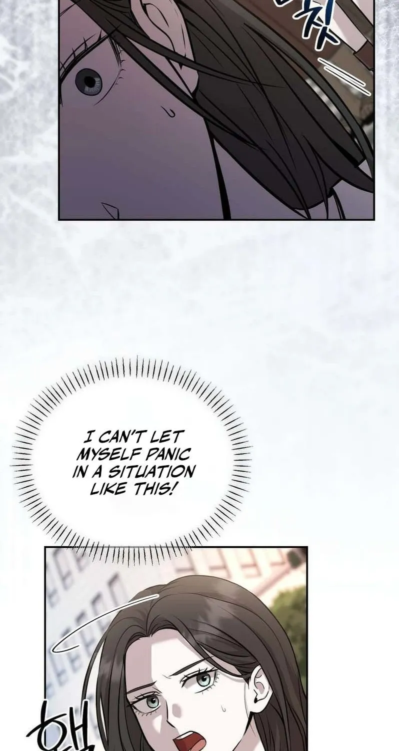 An Idol Is Obsessed With Me Chapter 12 page 33 - 