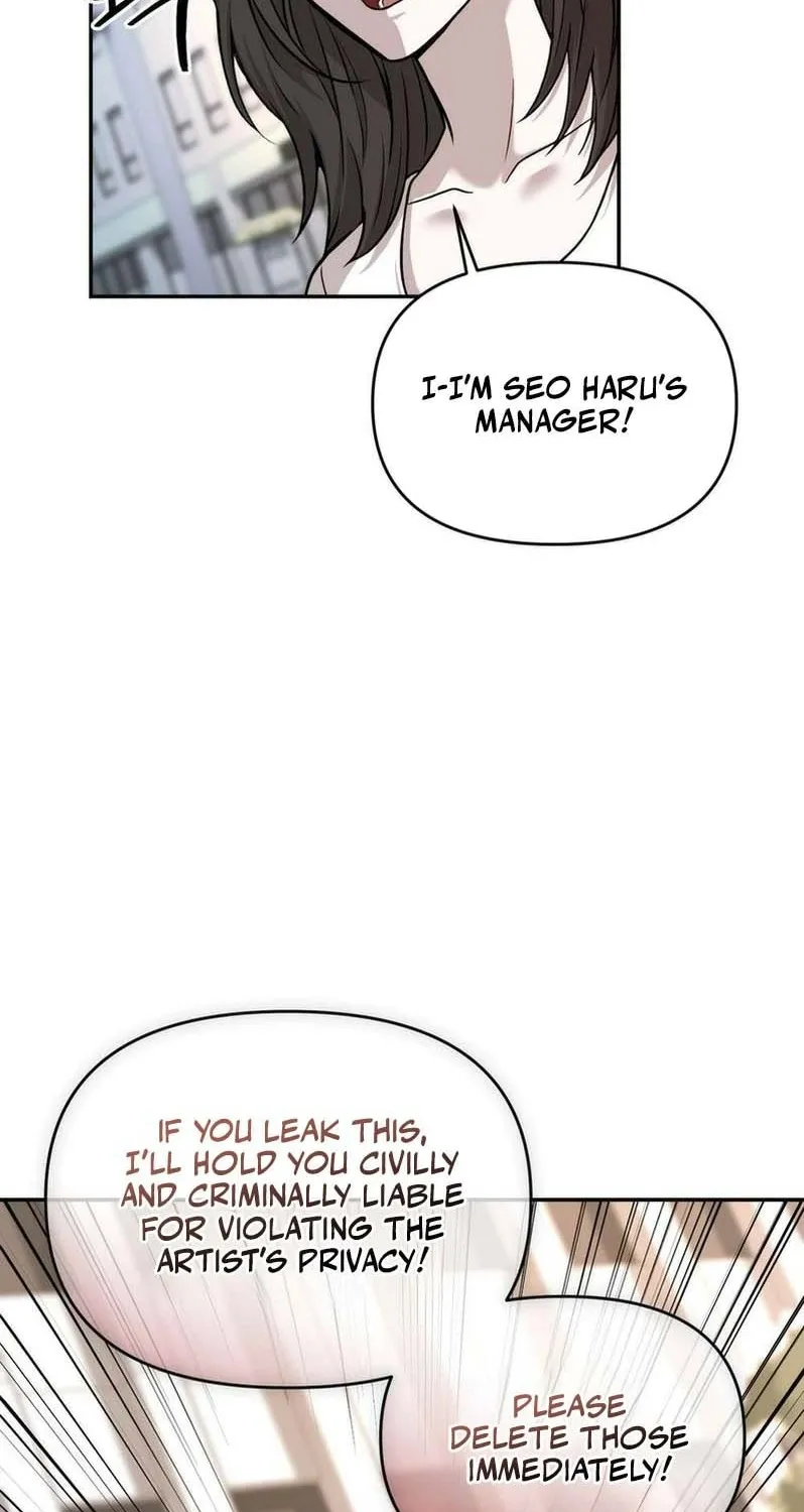 An Idol Is Obsessed With Me Chapter 12 page 34 - 