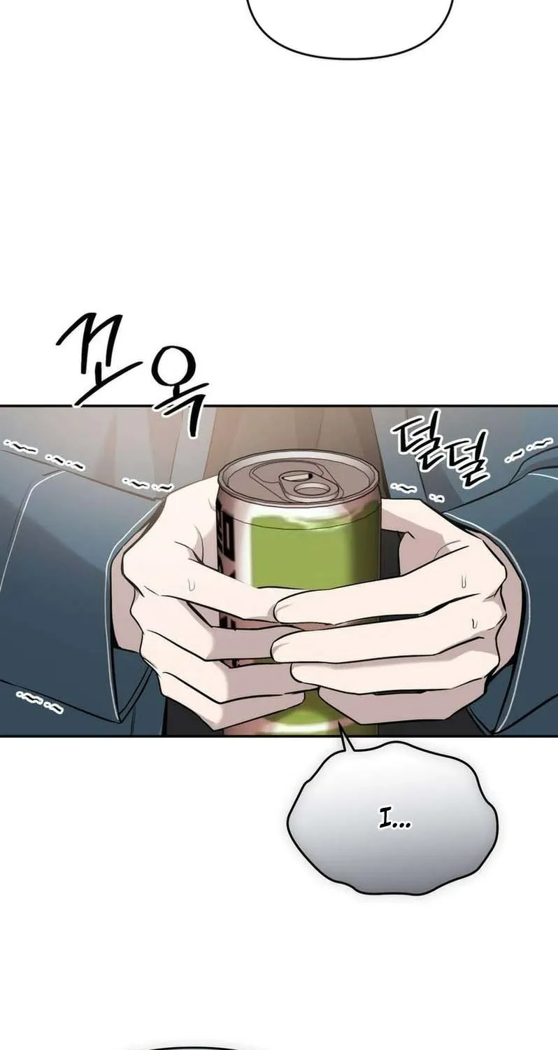 An Idol Is Obsessed With Me Chapter 12 page 45 - 