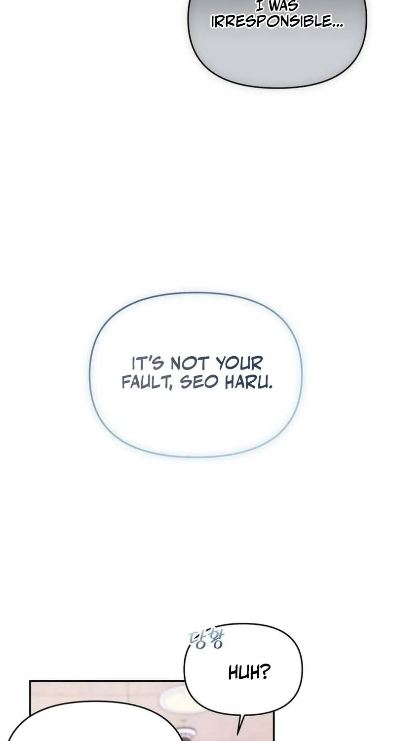 An Idol Is Obsessed With Me Chapter 12 page 47 - 
