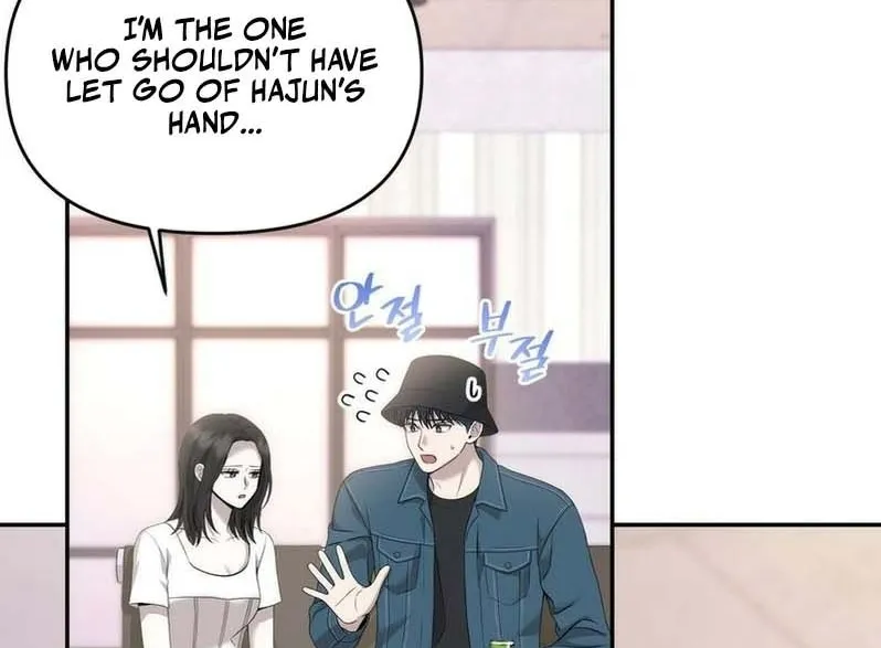 An Idol Is Obsessed With Me Chapter 12 page 48 - 