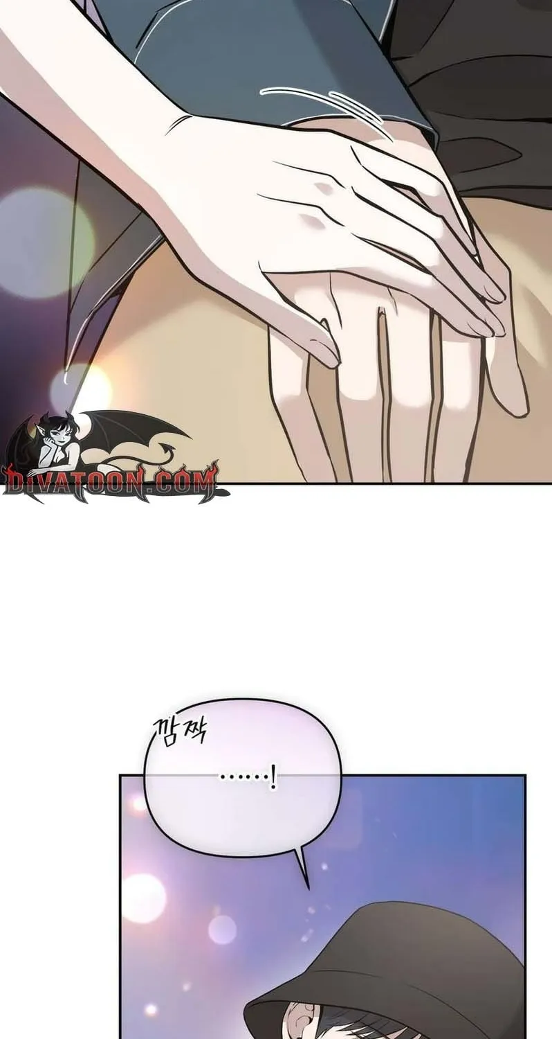 An Idol Is Obsessed With Me Chapter 12 page 56 - 