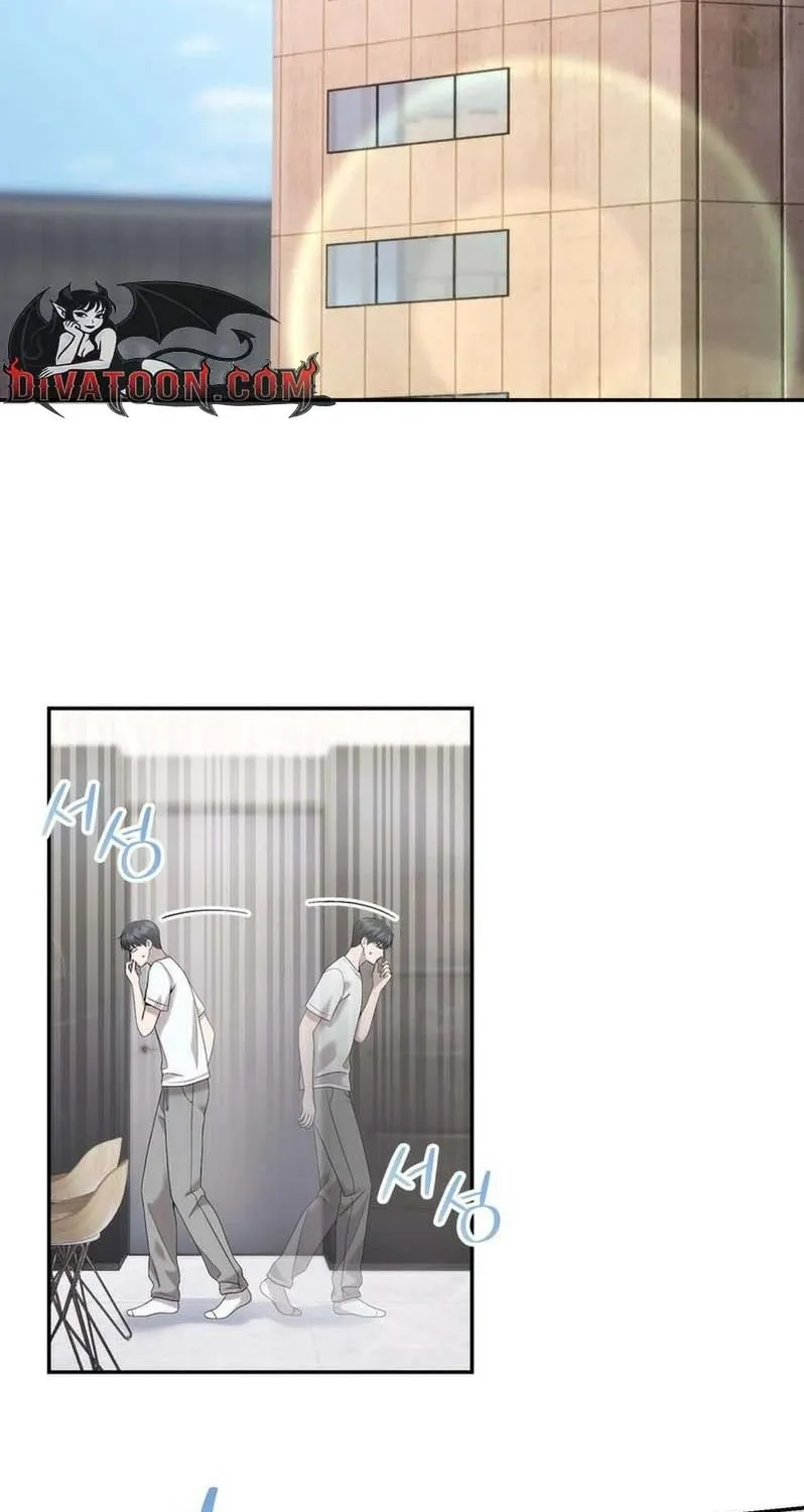 An Idol Is Obsessed With Me Chapter 12 page 62 - 