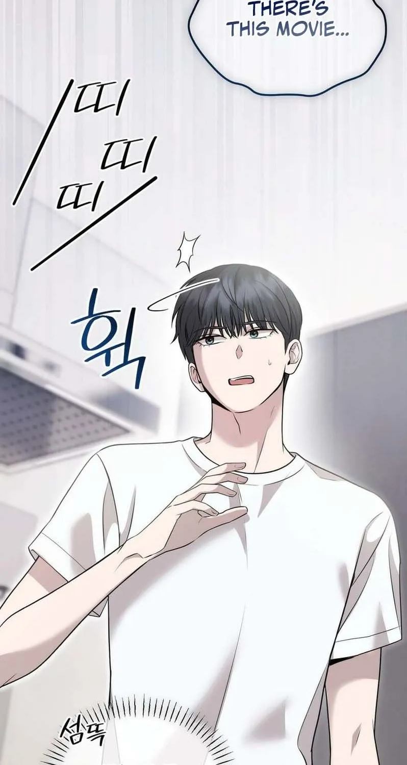 An Idol Is Obsessed With Me Chapter 12 page 76 - 