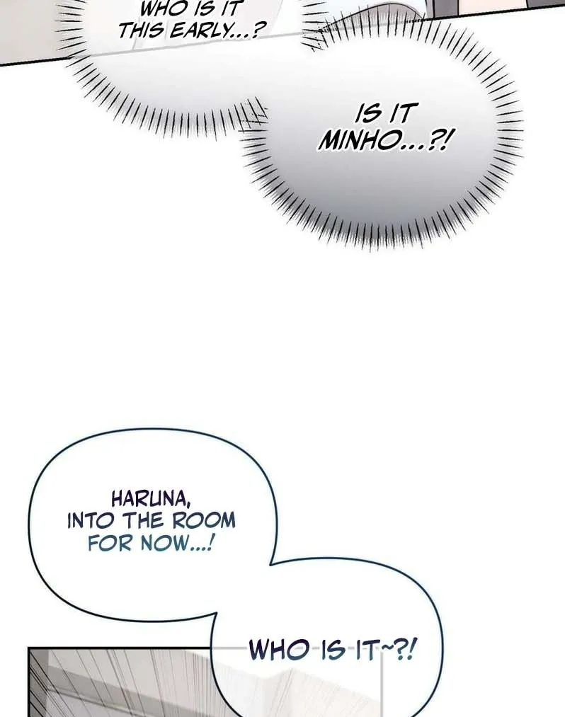 An Idol Is Obsessed With Me Chapter 12 page 77 - 