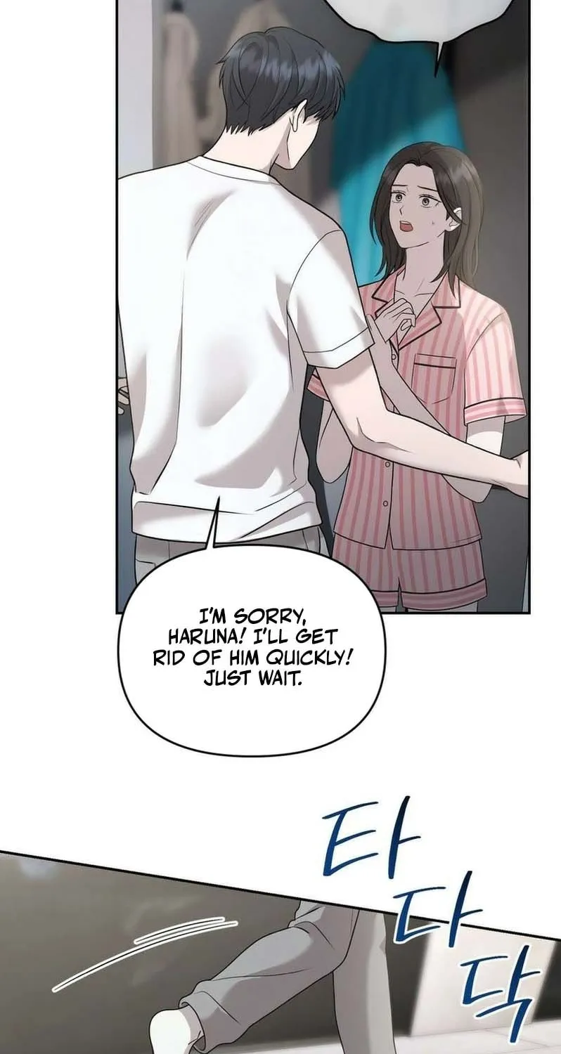 An Idol Is Obsessed With Me Chapter 12 page 79 - 