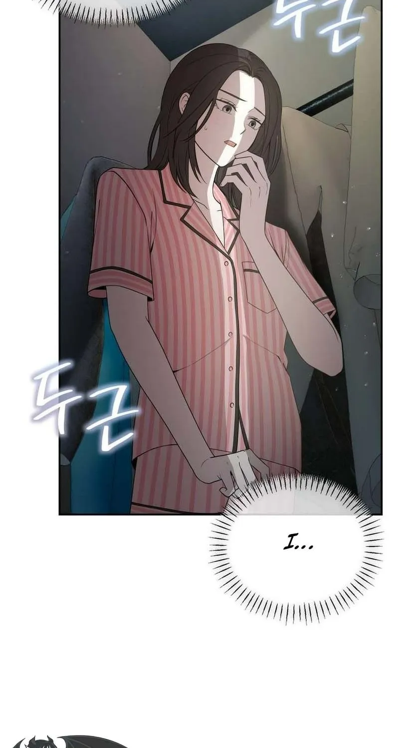 An Idol Is Obsessed With Me Chapter 12 page 84 - 