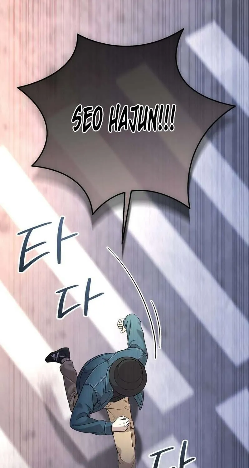 An Idol Is Obsessed With Me Chapter 12 page 10 - 