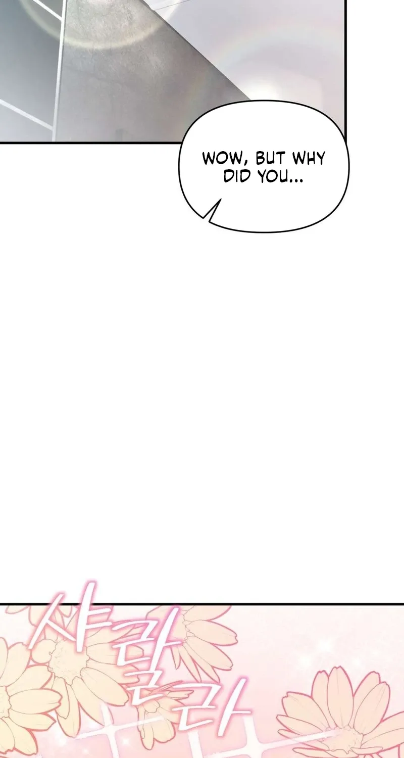 An Idol Is Obsessed With Me Chapter 13 page 2 - 