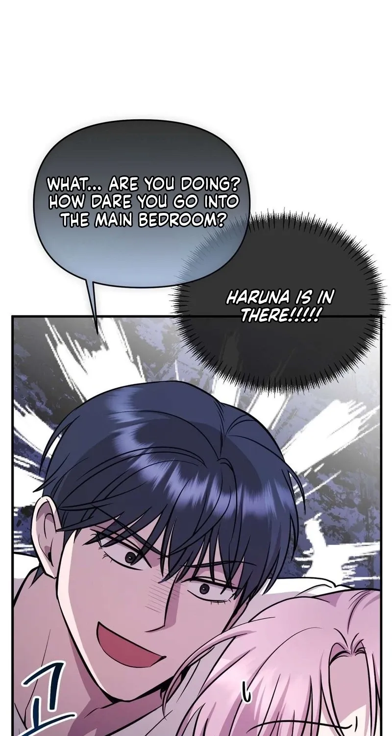 An Idol Is Obsessed With Me Chapter 13 page 13 - 