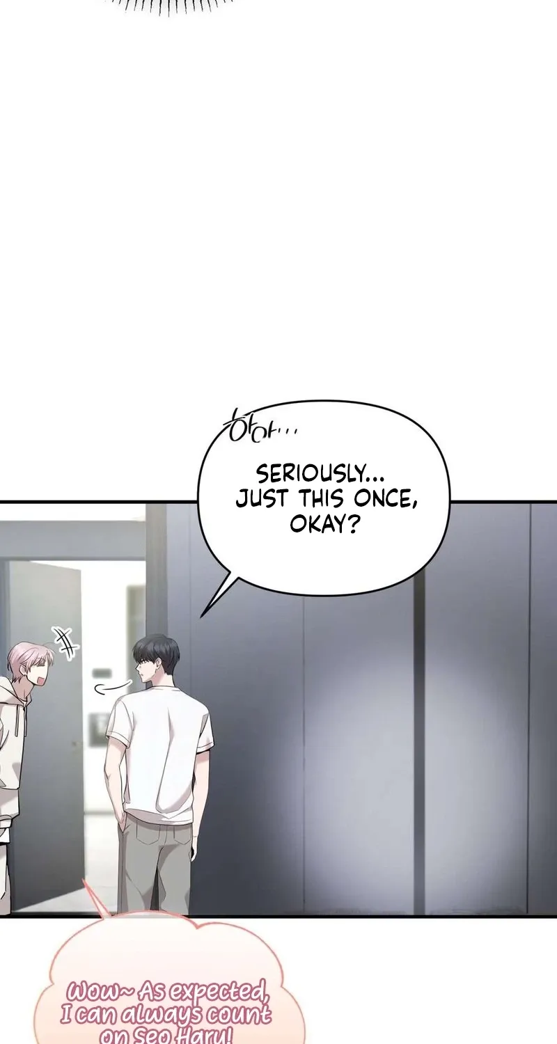 An Idol Is Obsessed With Me Chapter 13 page 17 - 