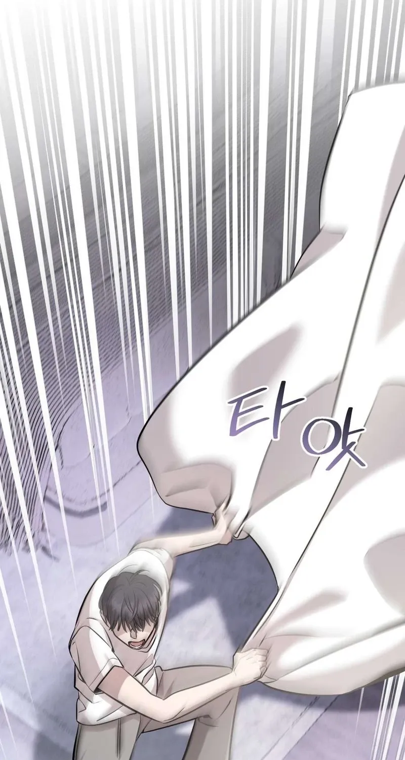 An Idol Is Obsessed With Me Chapter 13 page 21 - 